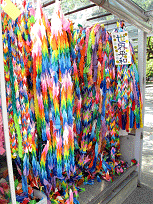 14219 paper cranes were sent to Hiroshima Peace Memorial Park