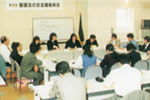 写真：結成50周年に取り組む